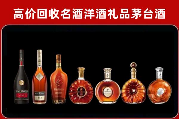 桂平市回收拉菲红酒